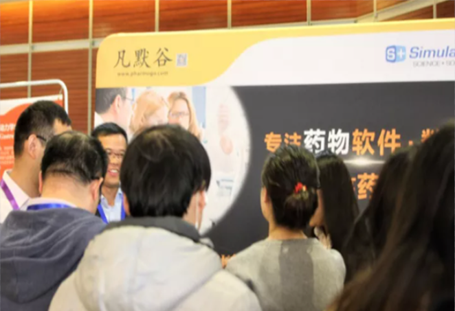 現(xiàn)場(chǎng) | 第六屆ISQP定量藥理學(xué)與新藥評(píng)價(jià)國(guó)際會(huì)議