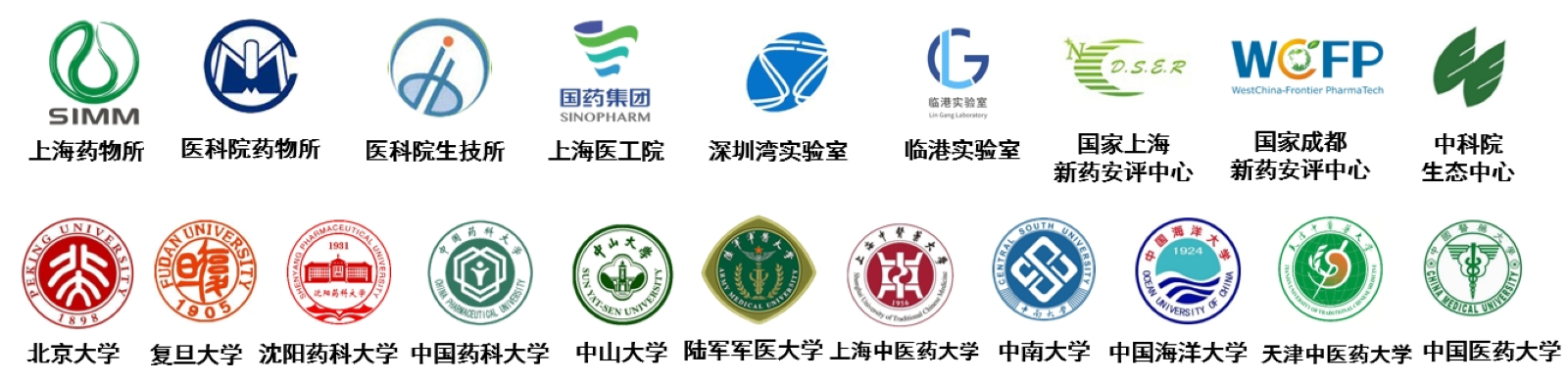 高校.png